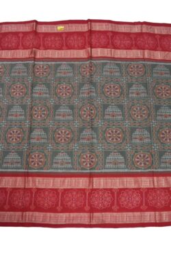Gray Colour Sambalpuri Handloom Cotton Bandha Saree
