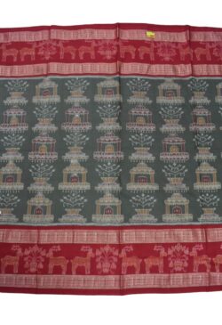Gray-Red Colour Sambalpuri Handloom Cotton Bandha Saree