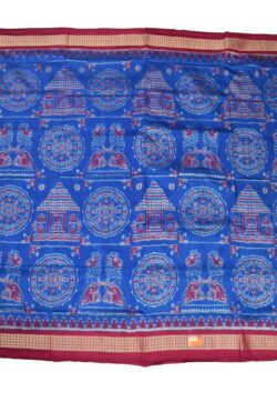 Blue Colour Sambalpuri Handloom Bandha Silk Saree