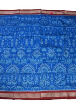 Blue Colour  Sambalpuri Handloom Bandha Silk Saree